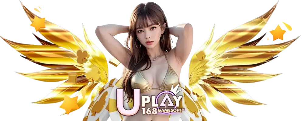 uplay 168 game เว็บสล็อตออนไลน์ที่ดีที่สุดในปีนี้ที่คุณต้องลอง